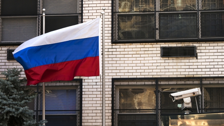 Russia Detains U.S. Citizen On Suspicion Of Espionage - China Plus