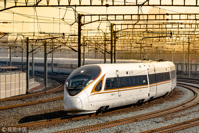A Fuxing bullet train on a trial run from Beijing to Shenyang, Liaoning Province on March 24, 2018. [File Photo: VCG]