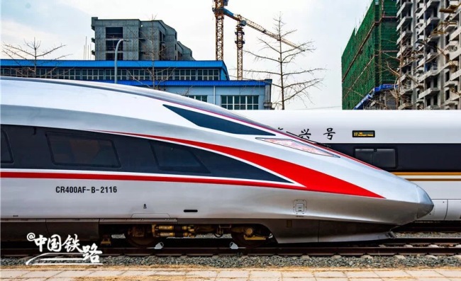 China's national railway operator unveiled a new set of Fuxing bullet trains, seen here on December 24, 2018, which can run at speeds of up to 350 kilometers per hour. The trains have a seating capacity of 1,283 people. [Photo: chineserailways]