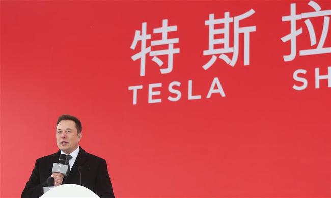 Tesla CEO Elon Musk speaks at the groundbreaking ceremony of Tesla Shanghai Gigafactory in Shanghai, east China, Jan. 7, 2019. [Photo: Xinhua]