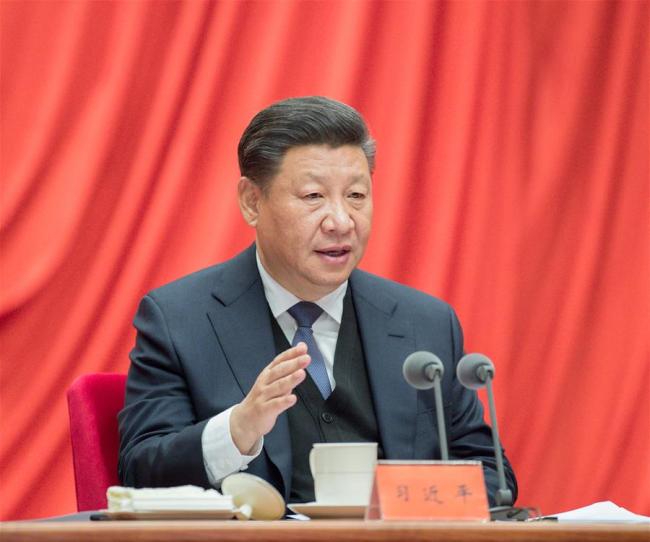 Xi Jinping, general secretary of the CPC Central Committee, Chinese president and chairman of the Central Military Commission, addresses the third plenary session of 19th Central Commission for Discipline Inspection of the Communist Party of China in Beijing on January 11, 2019. [Photo: Xinhua/Li Tao]