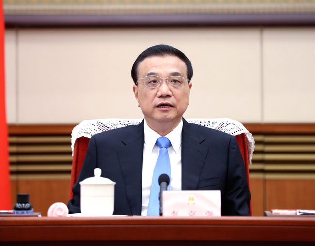 Chinese Premier Li Keqiang chairs a plenary meeting of the State Council which discusses a draft version of the government work report and analyzes economic work in the first quarter of 2019 in Beijing on January 14, 2019. [Photo: gov.cn]