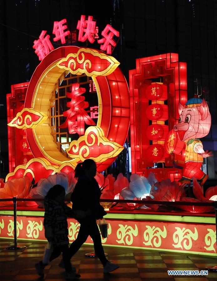 People across China prepare for Spring Festival China Plus