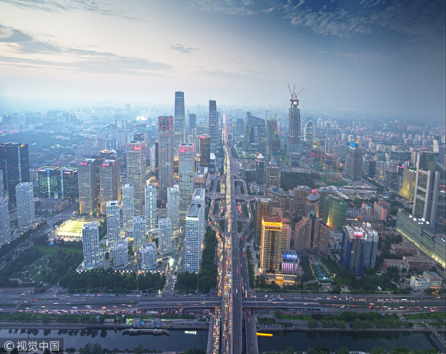 Beijing's central business district. [Photo: VCG]
