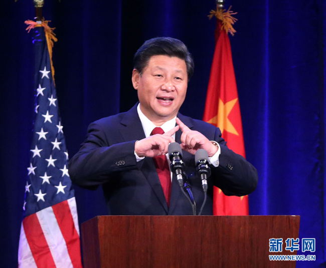 Chinese President Xi Jinping delivers a speech at a welcoming banquet during his state visit to the United States, September 22, 2015. [Photo: Xinhua]