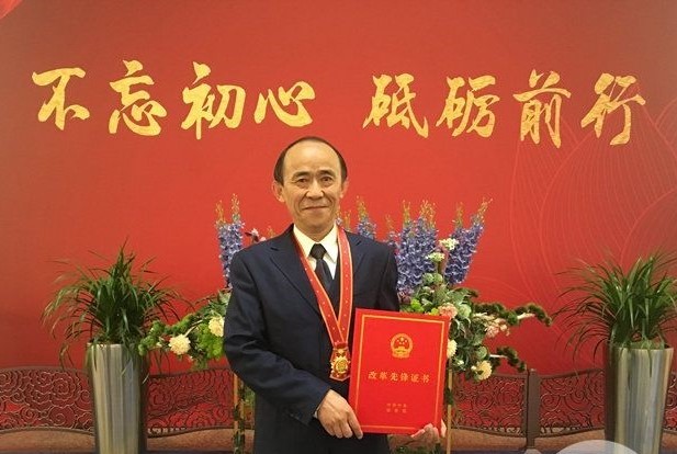 File photo fo Ma Shanxiang at an award ceremony. [Photo: China Plus]