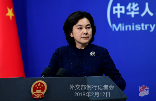 Foreign Ministry Spokesperson Hua Chunying holds a press conference in Beijing on Tuesday, February 12, 2019. [Photo: fmprc.gov.cn]