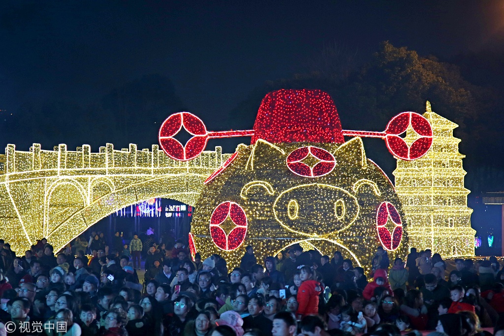 Lantern Festival celebrations across China - China Plus