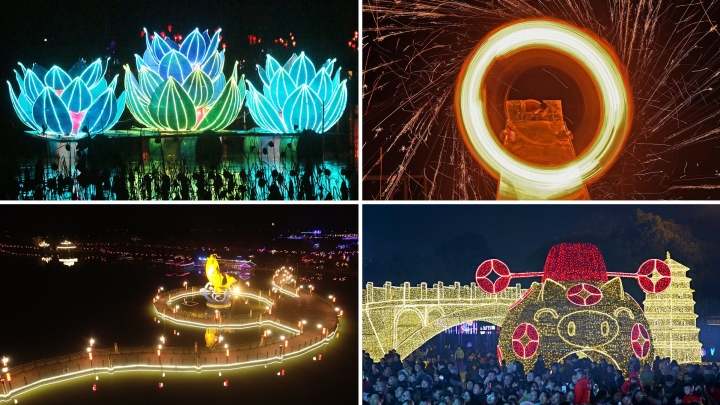Lantern Festival celebrations across China - China Plus