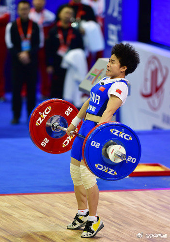 Chinese weightlifter Hou Zhihui makes an attempt at the International Weightlifting Federation (IWF) World Cup in Fuzhou, Fujian Province, on Saturday, Feb. 23, 2019.[Photo: Xinhua]