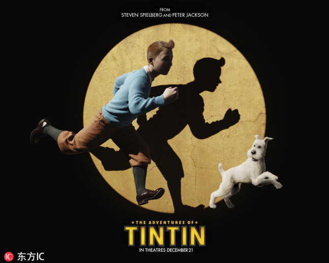 Poster for the film "The Adventures of Tintin." [Photo: IC]
