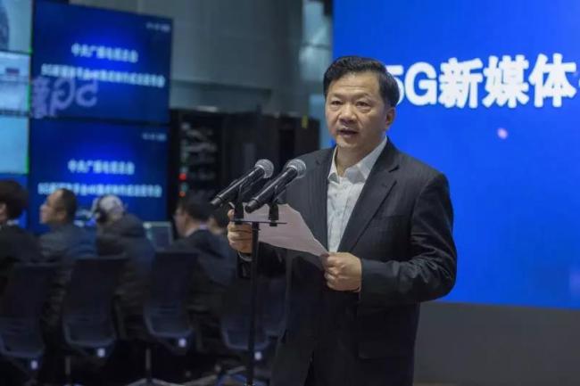 Shen Haixiong, the president of China Media Group, gives a speech at the ceremony to mark the first successful broadcast of 4K ultra-high-definition video from cities across China through a 5G network to China Media Group’s new media platform in Beijing on Thursday, February 28, 2019. [Photo: China Plus]