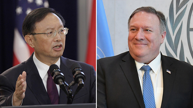 Photo of Yang Jiechi, a member of the Political Bureau of the Communist Party of China (CPC) Central Committee, and U.S. Secretary of State Mike Pompeo [Photo: China Plus]