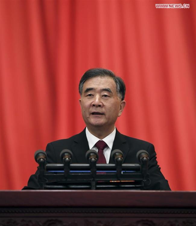 Wang Yang, chairman of the Chinese People's Political Consultative Conference (CPPCC) National Committee, delivers a report on the work of the 13th CPPCC National Committee's Standing Committee at the opening meeting of the second session of the 13th CPPCC National Committee at the Great Hall of the People in Beijing, capital of China, March 3, 2019. [Photo: Xinhua/Rao Aimin]