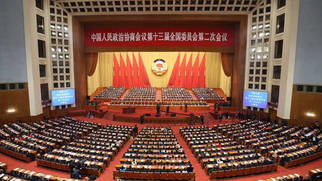 China's top political advisory body starts its annual session at the Great Hall of the People in Beijing on Sunday, March 3, 2019. [Photo: Xinhua]