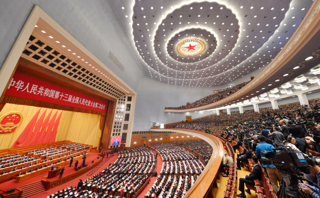 The National People's Congress holds its opening session in Beijing on March 5, 2019. [Photo: IC]