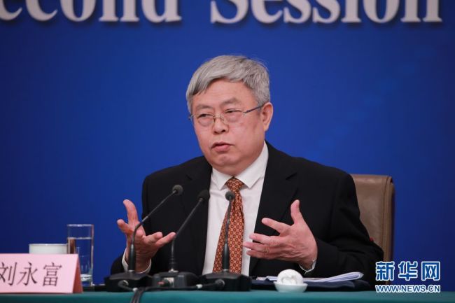 Liu Yongfu, the head of the Poverty Alleviation and Development Office of the State Council, speaks at a news conference during the 13th National People's Congress in Beijing on Thursday, March 7, 2019. [Photo: Xinhua]