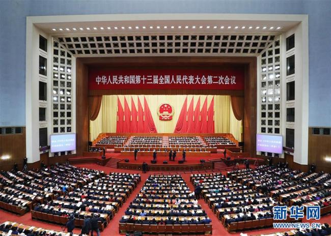 China's top legislature, the National People's Congress, holds its closing session at the Great Hall of the People in Beijing on March 15, 2019. [Photo: Xinhua]