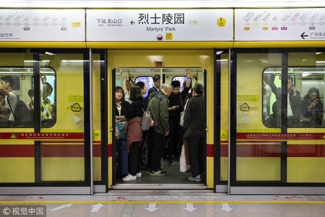 File photo of a subway station in Guangzhou, Guangdong Province. [Photo: VCG]