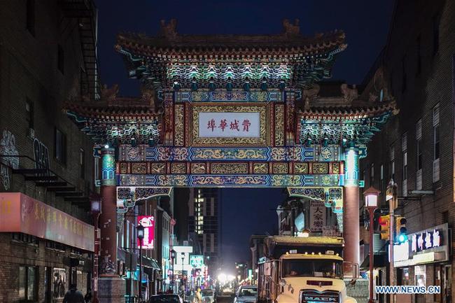 The Chinatown Friendship Gate is pictured in Philadelphia, the United States, March 13, 2019. [Photo: Xinhua]