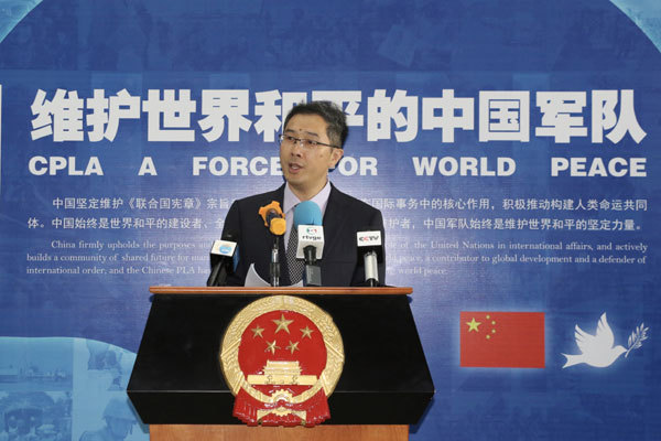 China's Charge d'Affaires to the African Union, Chen Xufeng, speaks at the opening ceremony of an exhibition "Chinese People's Liberation Army: A Force for World Peace" in Addis Ababa, Ethiopia, on March 18, 2019. [Photo: China Plus]