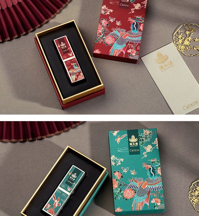 Caption: The lipsticks released by the Summer Palace for sale on Alibaba's Tmall. [Screenshot: China Plus]