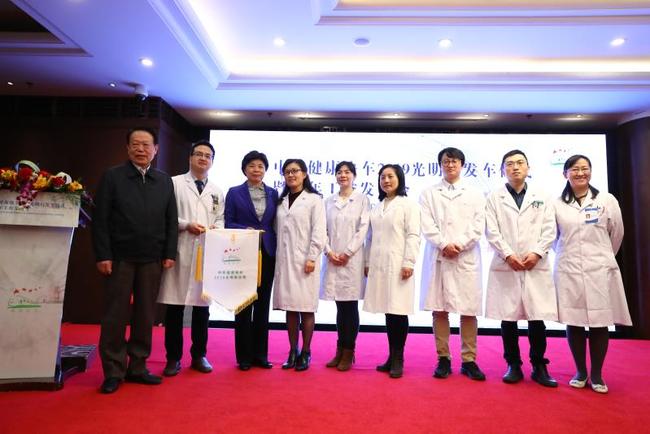 At a press event held on Monday, March 25, 2019, the Chinese Foundation for Lifeline Express announced that their eye hospital on wheels will soon head off on a tour of seven provinces around China this year. [Photo: Provided to China Plus]