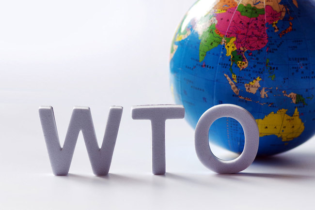 The World Trade Organization (WTO). [File photo: IC]