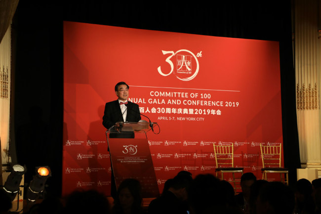 Huang Ping, Chinese Consul General in New York, delivers a keynote speech at the Gala dinner to celebrate C100’s 30th anniversary in New York on April 5th , 2019. [China Plus/Qian Shanming]