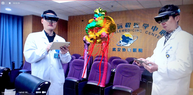 A file photo taken on January 8, 2018 shows an image sent to doctors at Wuhan Union Hospital, Wuhan, Hubei Province, during a joint telehealth conference among doctors from Xinjiang, Wuhan and the United States. [File Photo: IC]