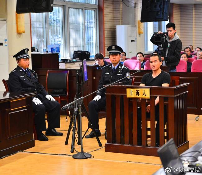 Zhang Koukou during the second trial at Shaanxi Provincial High People's Court on April 11, 2019. [Photo: Weibo of Shaanxi Provincial High People's Court]