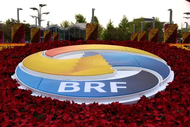 View of the Belt and Roald themed flower garden in Beijing’s Olympic Forest Park on April 19, 2019. [Photo: IC]