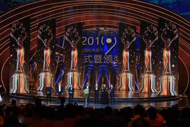 The members of the jury of the 9th Beijing International Film Festival on stage during the closing ceremony, on April 20, 2019, in Beijing. [Photo: CGTN]