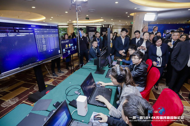 Technology applications are featured at a show that goes together with the forum, April 22, 2019.  [Photo: China Media Group]