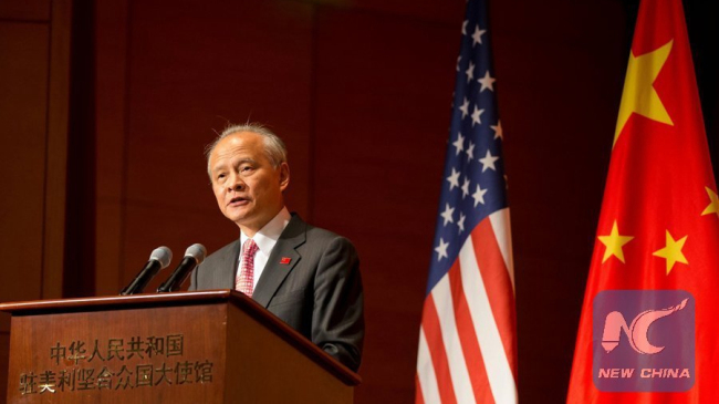 Chinese ambassador to the United States Cui Tiankai. [File Photo: CGTN] 
