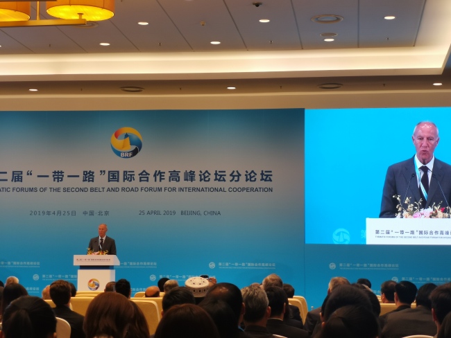 Director General Francis Gurry of the World Intellectual Property Organization. [Photo: China Plus]