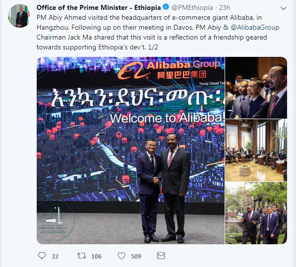 The tweet of Ethiopian PM Abiy Ahmed [Screenshot: China Plus]
