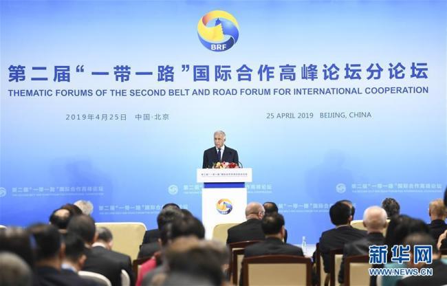 The Thematic-Forum on Think Tank Exchanges of the Second Belt and Road Forum for International Cooperation is held in Beijing on Thursday, April 26, 2019. [Photo: Xinhua]