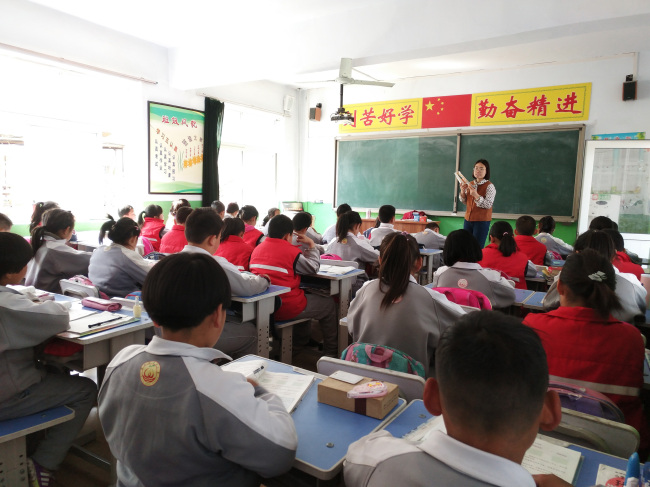 A visit to the Xibaipo Hope Primary School