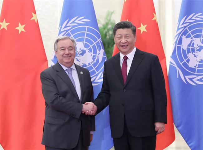 Chinese President Xi Jinping (R) meets with United Nations (UN) Secretary-General Antonio Guterres, who is attending the Second Belt and Road Forum for International Cooperation, in Beijing, capital of China, April 26, 2019. [Photo: Xinhua]