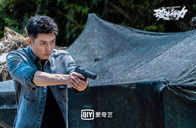 A still shot of an upcoming TV drama, "The Thunder," which is set to air starting on May 7, 2019. [Photo: China Plus]