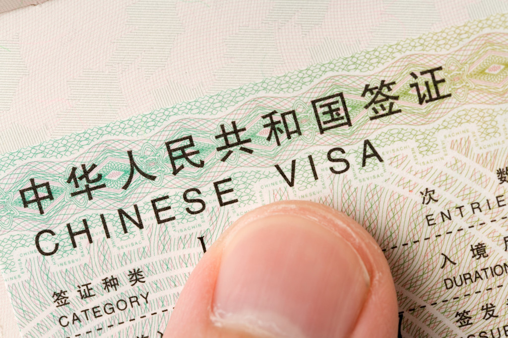 China's Guangdong To Offer 144-hour Visa-free Transit - China Plus