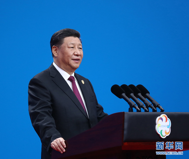 China's President Xi Jinping delivered a keynote speech at the opening ceremony of the Conference on Dialogue of Asian Civilizations on Wednesday in Beijing.[Photo: Xinhua]