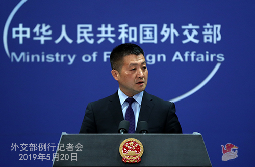 Foreign Ministry spokesperson Lu Kang during a regular news briefing on May 20, 2019. [Photo: fmprc.gov.cn]