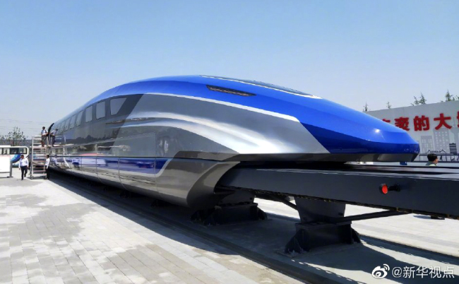 China rolls off the production line a prototype magnetic-levitation train with a designed top speed of 600 km per hour in Qingdao, Shandong Province, on May 23, 2019. [Photo: Xinhua]