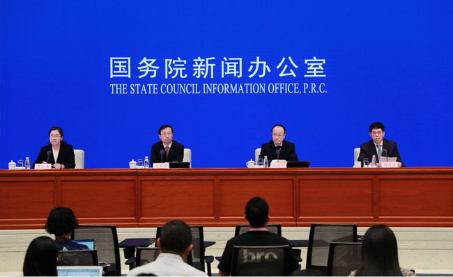 Yang Xianwu (the first one on the right), deputy head of  the Ministry of Science and Technology speaks at a regular press briefing of China's State Council Information office in Beijing, May 24, 2019. [Photo: Xinhua]