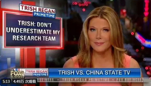 Trish Regan from Fox Business inviting Liu Xin on Twitter to debate trade on her program. [Photo: China Plus]