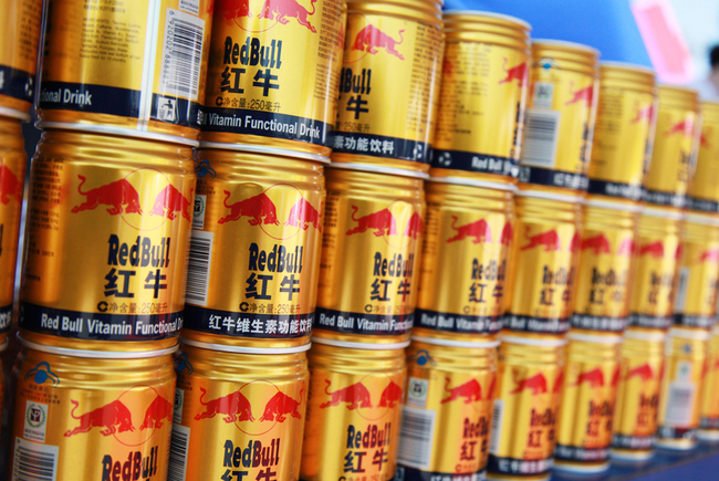 Cans of Red Bull vitamin drink [File photo: IC]