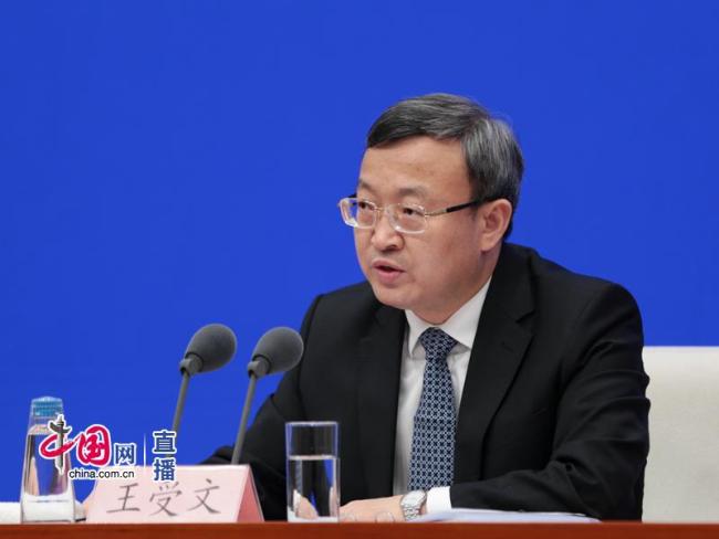China's Vice Minister of Commerce Wang Shouwen answers a question during a press conference in Beijing on Sunday, June 2, 2019. [Photo: china.com.cn]