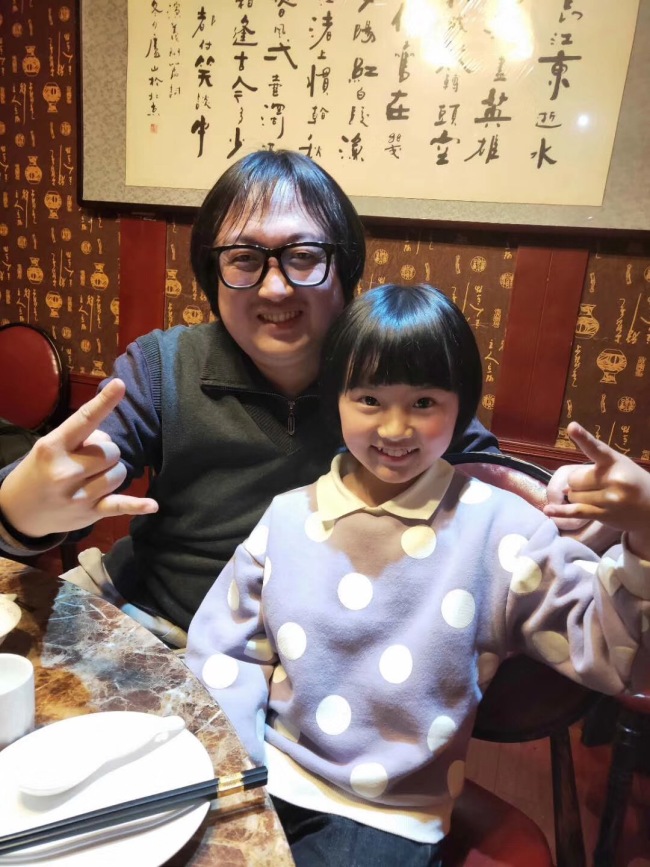 Shi Dongying and Han Tiantian [Photo: courtesy of Shi Dongying, music producer of Stone and Children Band]